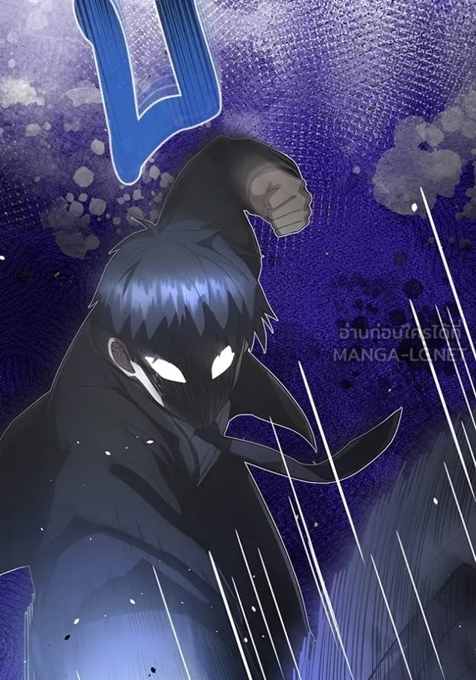 Genius of the Unique Lineage อัจฉริยะนอกคอก ตอนที่ 99 หน้า 125