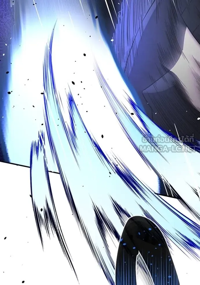 Genius of the Unique Lineage อัจฉริยะนอกคอก ตอนที่ 99 หน้า 126