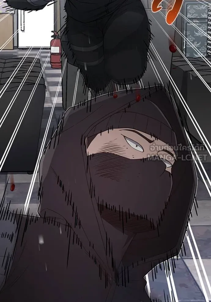 Genius of the Unique Lineage อัจฉริยะนอกคอก ตอนที่ 99 หน้า 128