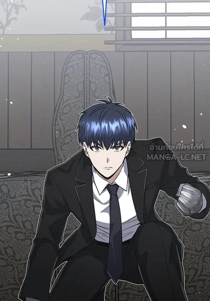 Genius of the Unique Lineage อัจฉริยะนอกคอก ตอนที่ 99 หน้า 137