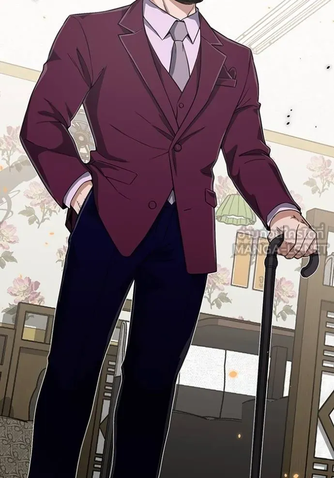 Genius of the Unique Lineage อัจฉริยะนอกคอก ตอนที่ 99 หน้า 28