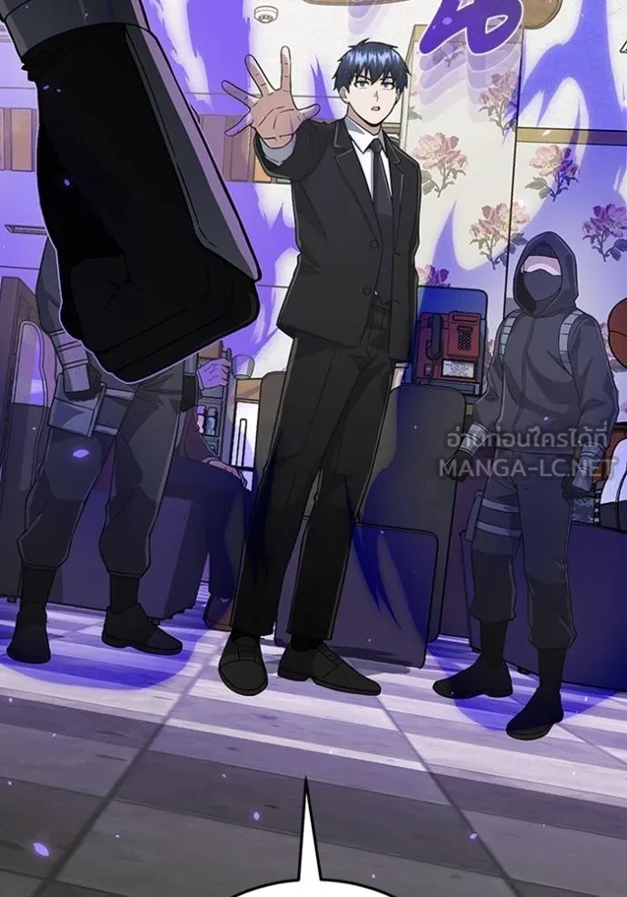 Genius of the Unique Lineage อัจฉริยะนอกคอก ตอนที่ 99 หน้า 99