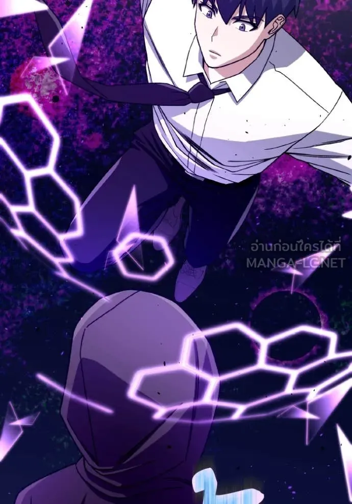 Genius of the Unique Lineage อัจฉริยะนอกคอก ตอนที่ 117 หน้า 92