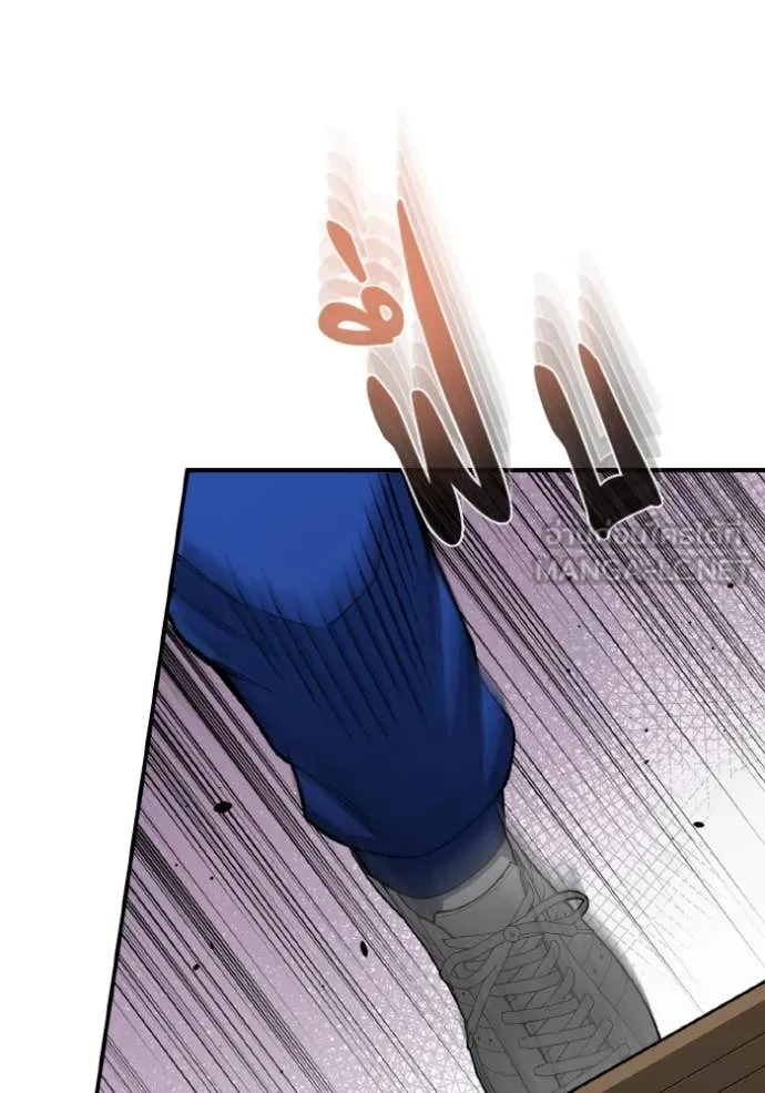 Genius of the Unique Lineage อัจฉริยะนอกคอก ตอนที่ 118 หน้า 92