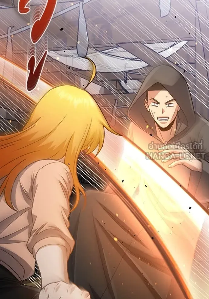 Genius of the Unique Lineage อัจฉริยะนอกคอก ตอนที่ 119 หน้า 17