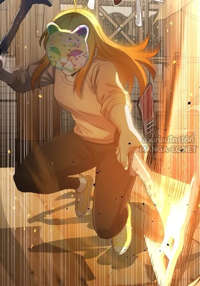 Genius of the Unique Lineage อัจฉริยะนอกคอก ตอนที่ 119 หน้า 21