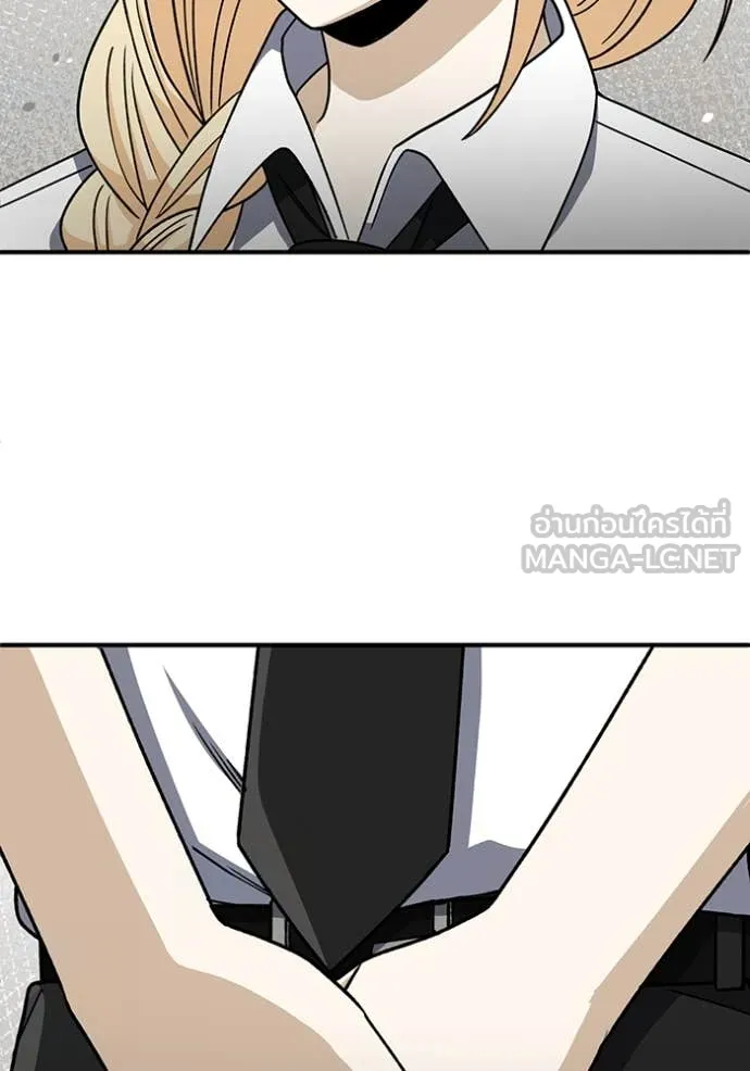 Genius of the Unique Lineage อัจฉริยะนอกคอก ตอนที่ 119 หน้า 106