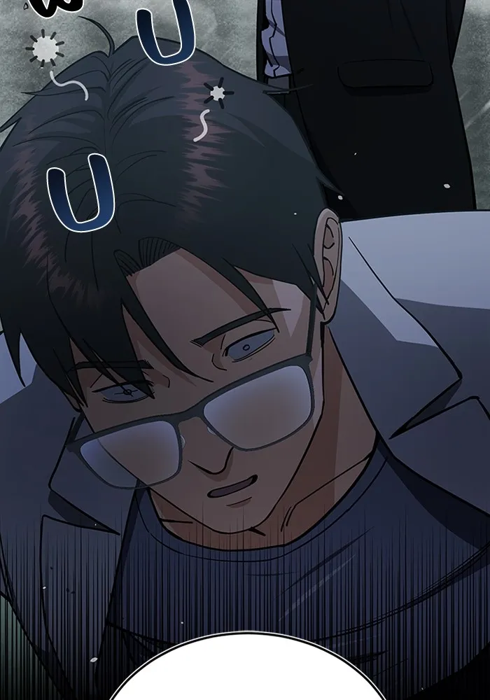 Genius of the Unique Lineage อัจฉริยะนอกคอก ตอนที่ 62 หน้า 46