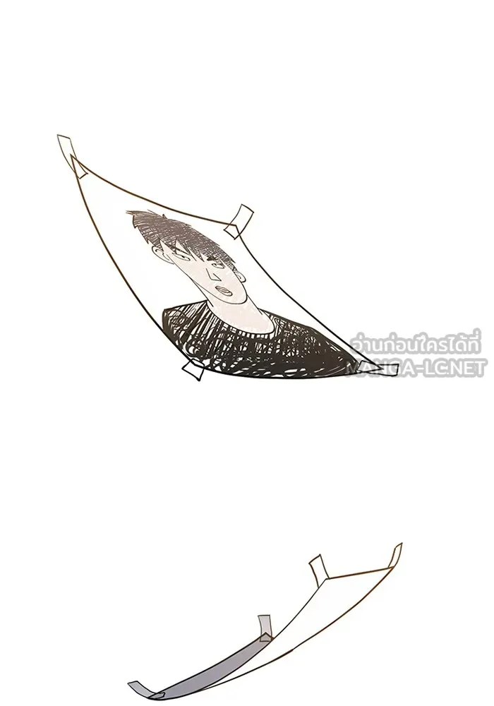 Genius of the Unique Lineage อัจฉริยะนอกคอก ตอนที่ 62 หน้า 114