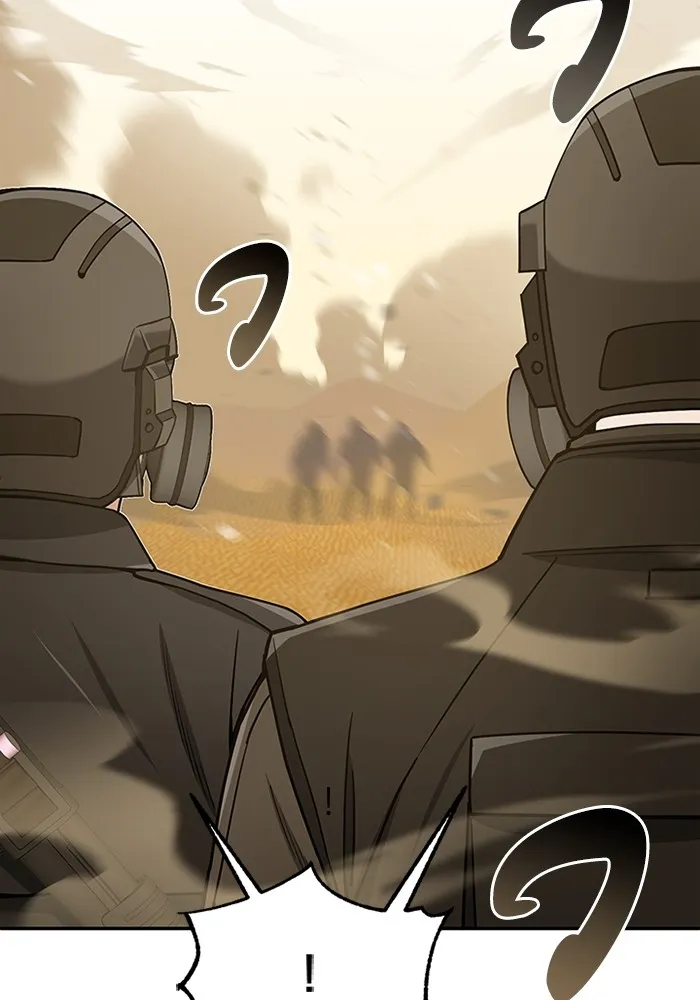 Genius of the Unique Lineage อัจฉริยะนอกคอก ตอนที่ 63 หน้า 43