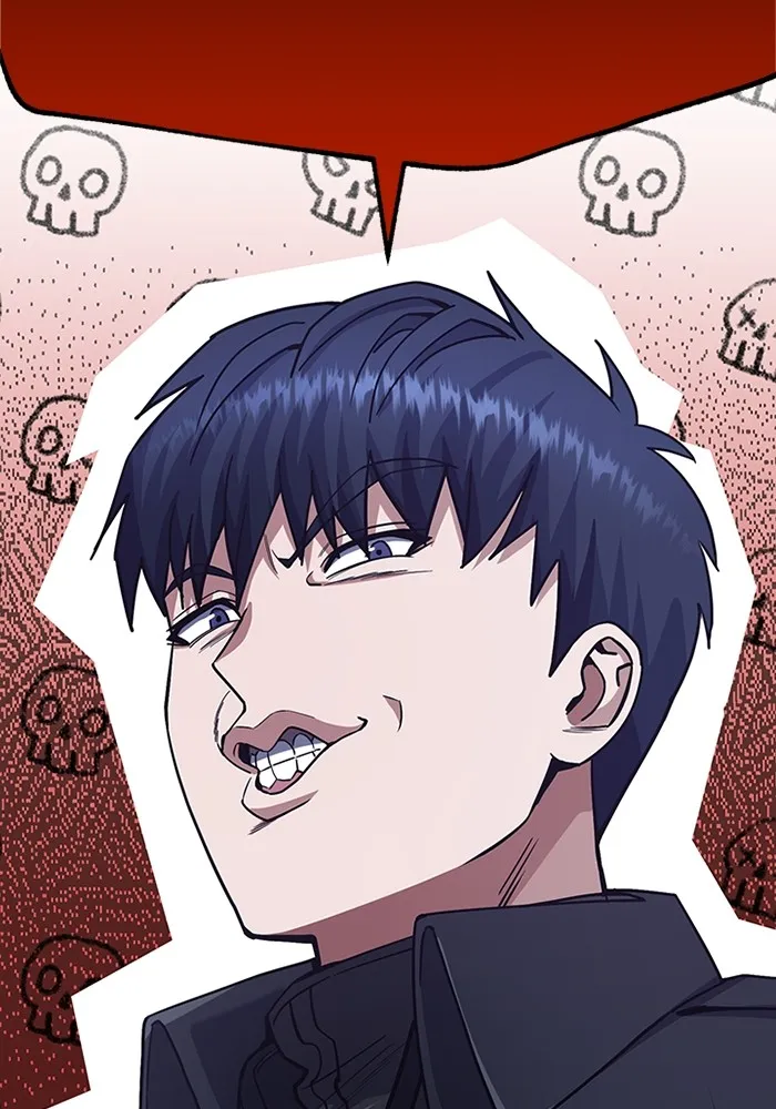 Genius of the Unique Lineage อัจฉริยะนอกคอก ตอนที่ 63 หน้า 64