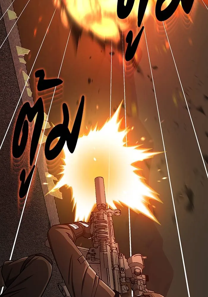 Genius of the Unique Lineage อัจฉริยะนอกคอก ตอนที่ 64 หน้า 58