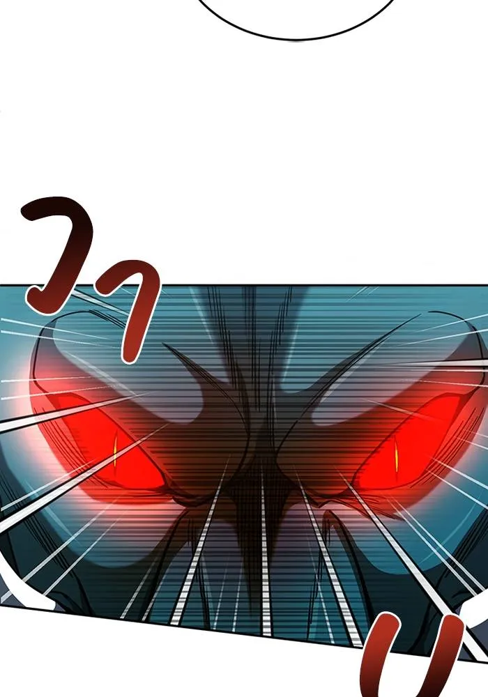 Genius of the Unique Lineage อัจฉริยะนอกคอก ตอนที่ 64 หน้า 67