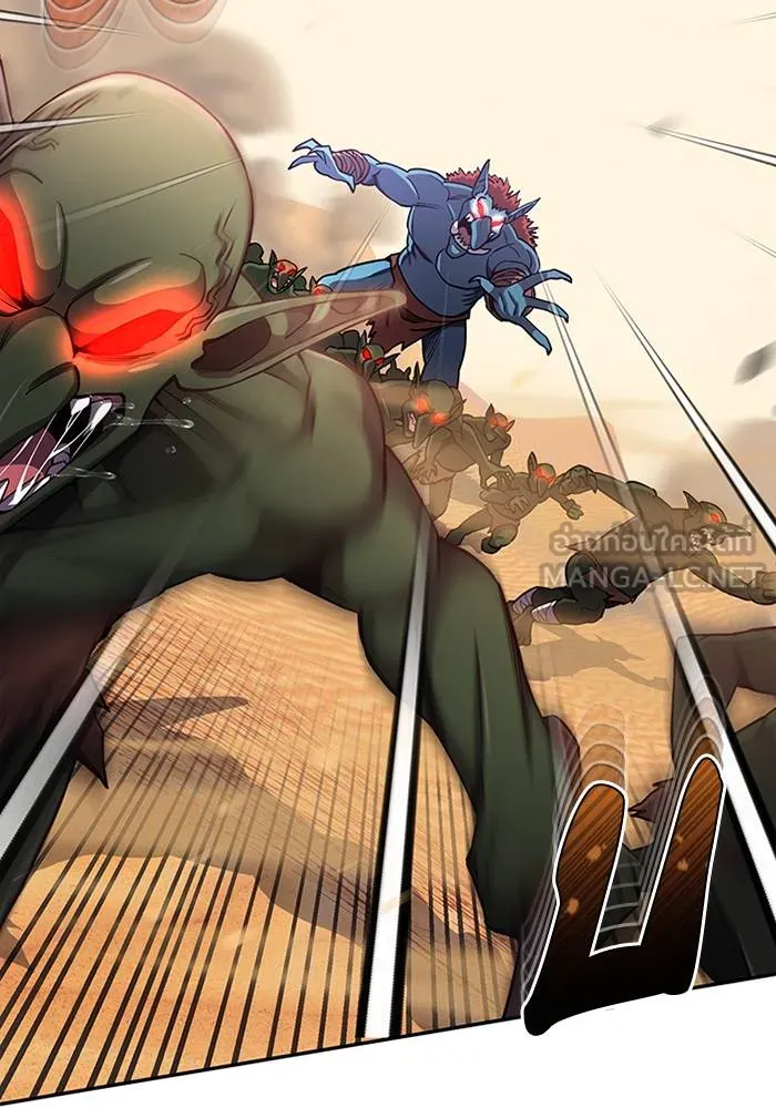 Genius of the Unique Lineage อัจฉริยะนอกคอก ตอนที่ 64 หน้า 69