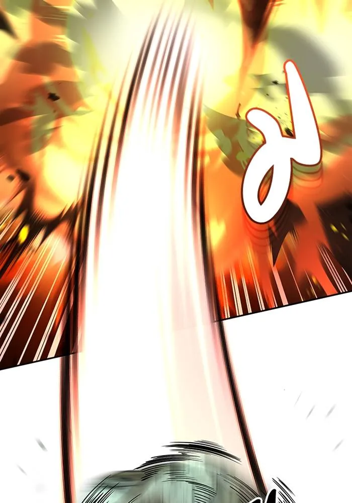 Genius of the Unique Lineage อัจฉริยะนอกคอก ตอนที่ 64 หน้า 73