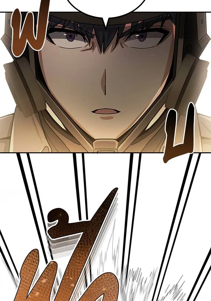 Genius of the Unique Lineage อัจฉริยะนอกคอก ตอนที่ 65 หน้า 8