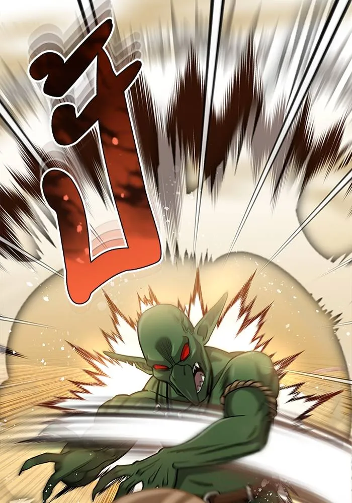 Genius of the Unique Lineage อัจฉริยะนอกคอก ตอนที่ 65 หน้า 16