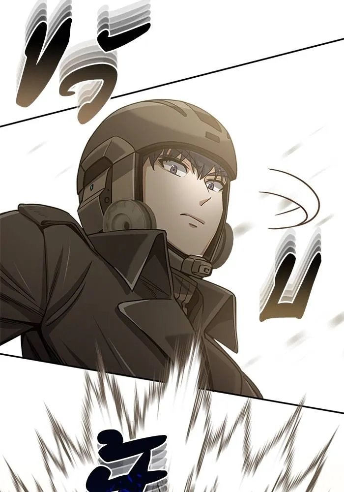 Genius of the Unique Lineage อัจฉริยะนอกคอก ตอนที่ 65 หน้า 20