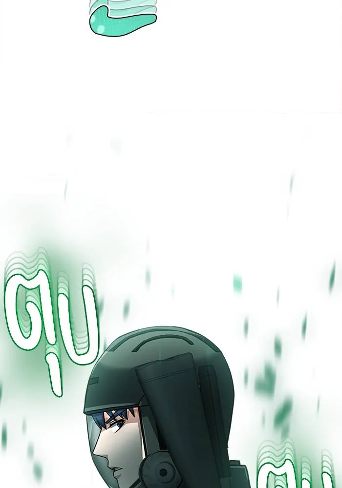 Genius of the Unique Lineage อัจฉริยะนอกคอก ตอนที่ 65 หน้า 44