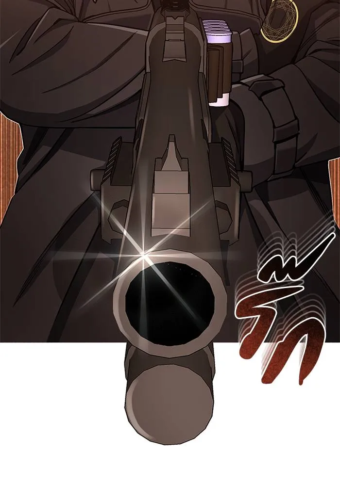 Genius of the Unique Lineage อัจฉริยะนอกคอก ตอนที่ 65 หน้า 50