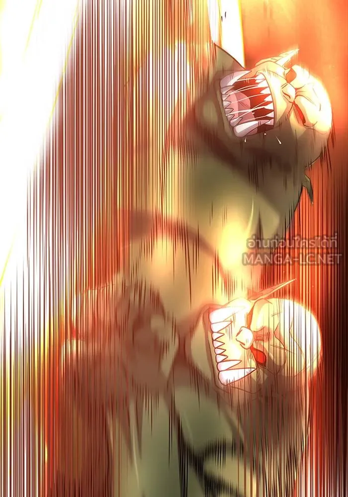 Genius of the Unique Lineage อัจฉริยะนอกคอก ตอนที่ 65 หน้า 54