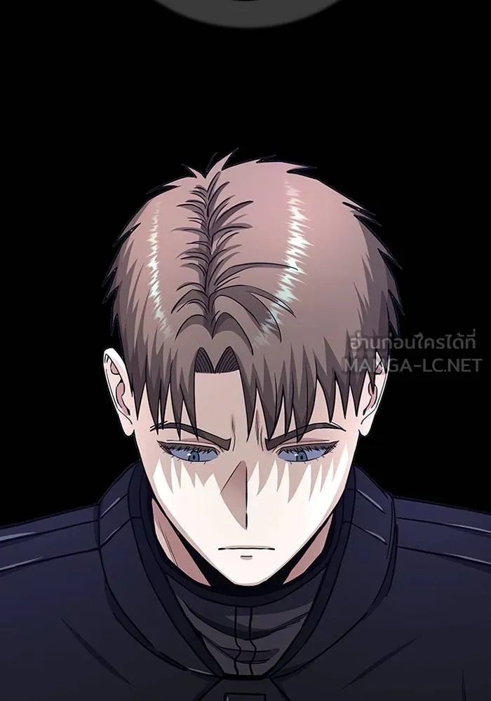 Genius of the Unique Lineage อัจฉริยะนอกคอก ตอนที่ 66 หน้า 42