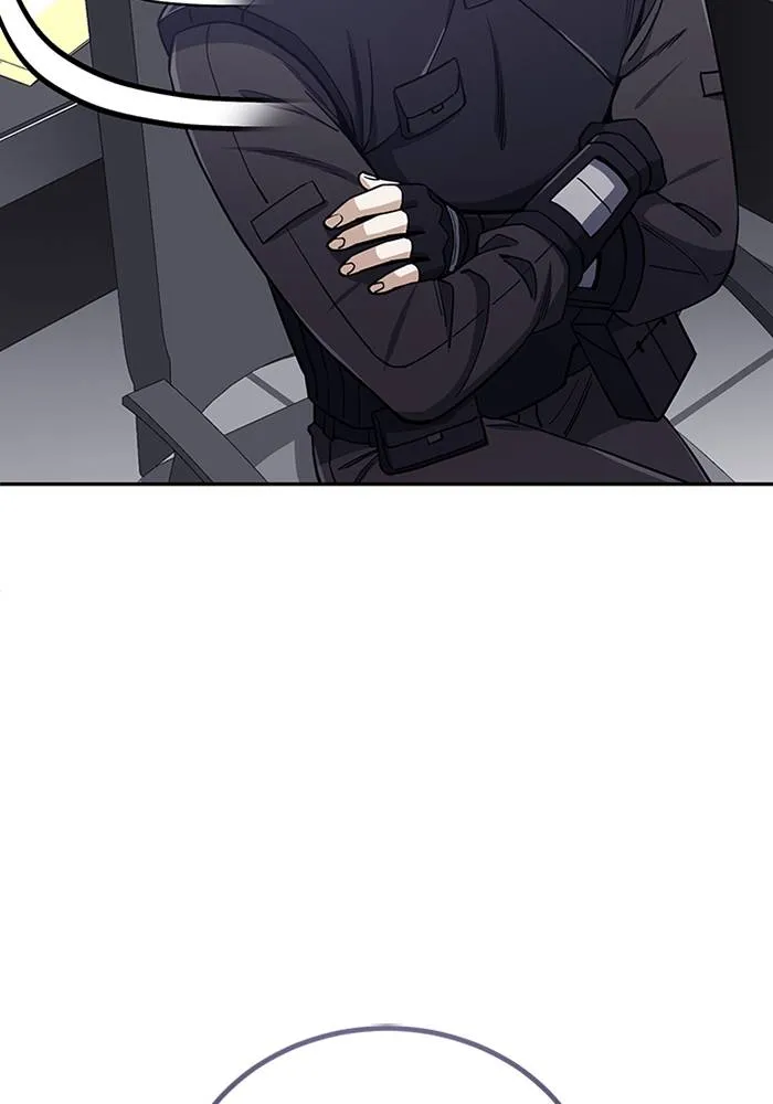 Genius of the Unique Lineage อัจฉริยะนอกคอก ตอนที่ 66 หน้า 76