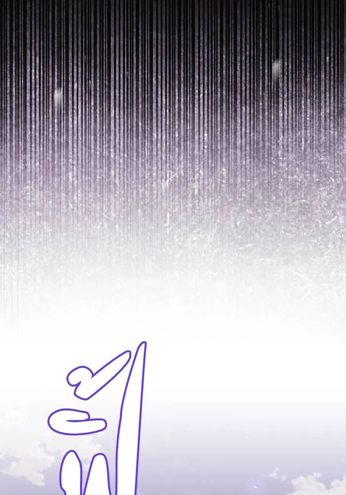 Genius of the Unique Lineage อัจฉริยะนอกคอก ตอนที่ 67 หน้า 17