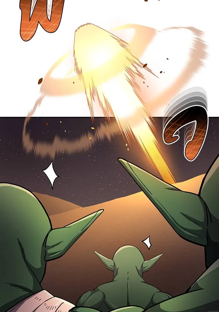 Genius of the Unique Lineage อัจฉริยะนอกคอก ตอนที่ 67 หน้า 46