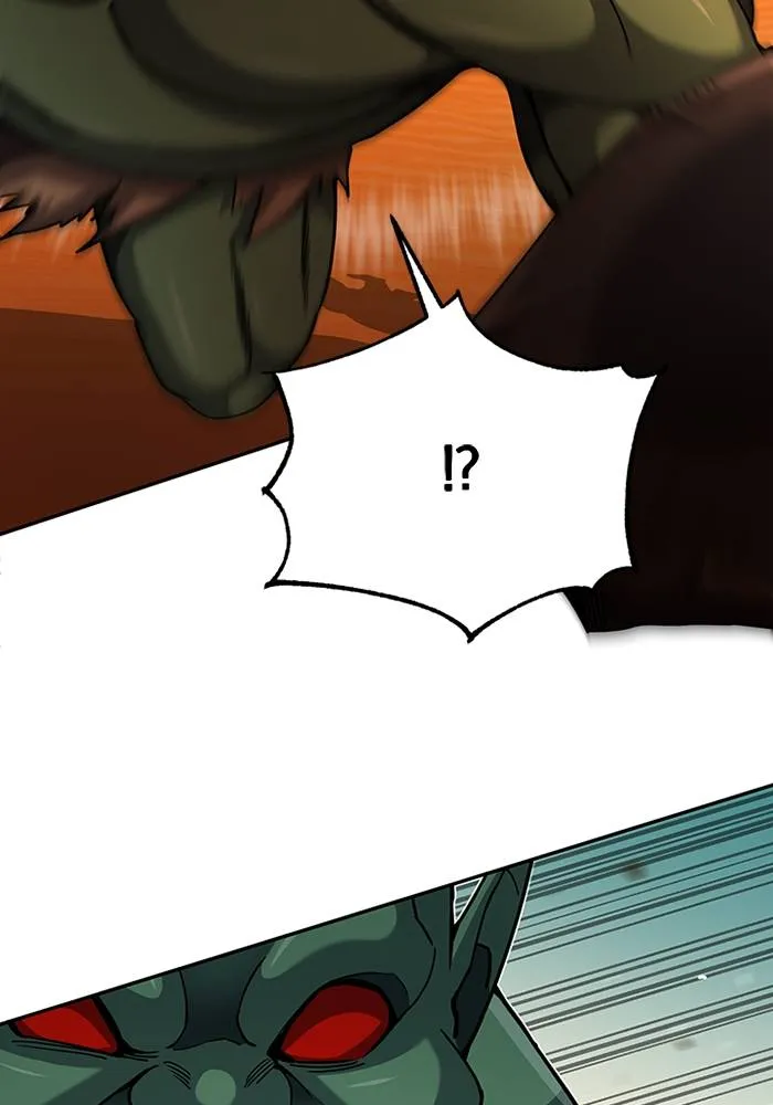 Genius of the Unique Lineage อัจฉริยะนอกคอก ตอนที่ 67 หน้า 49