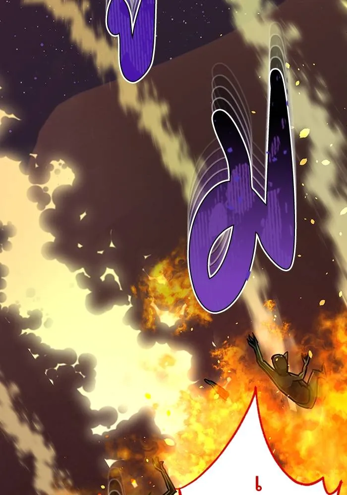 Genius of the Unique Lineage อัจฉริยะนอกคอก ตอนที่ 67 หน้า 55