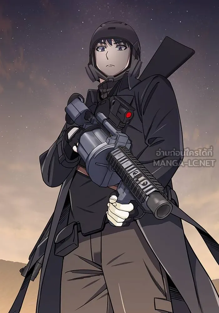 Genius of the Unique Lineage อัจฉริยะนอกคอก ตอนที่ 67 หน้า 63