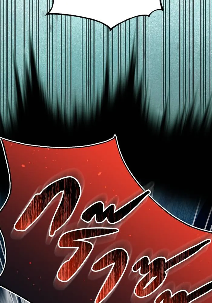 Genius of the Unique Lineage อัจฉริยะนอกคอก ตอนที่ 67 หน้า 80