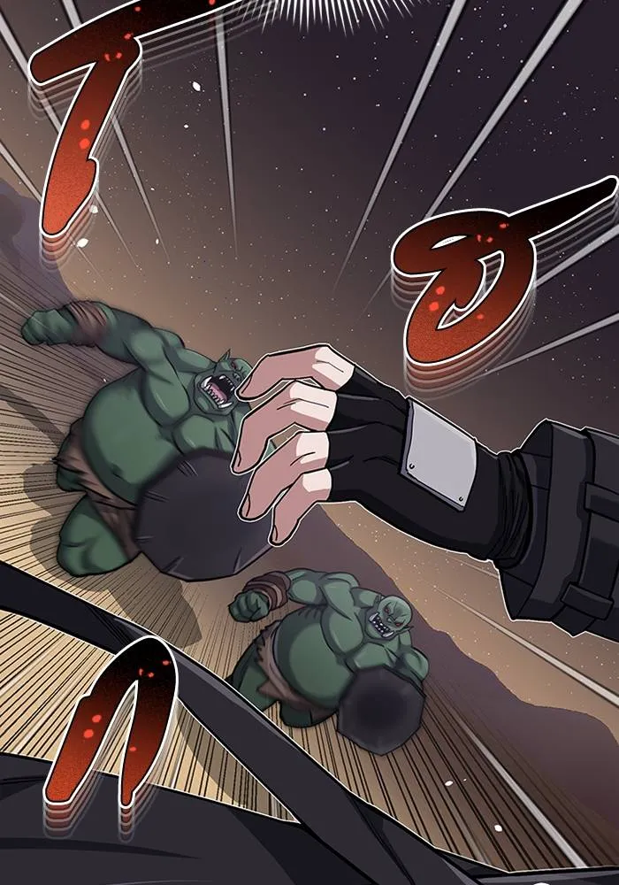 Genius of the Unique Lineage อัจฉริยะนอกคอก ตอนที่ 67 หน้า 86