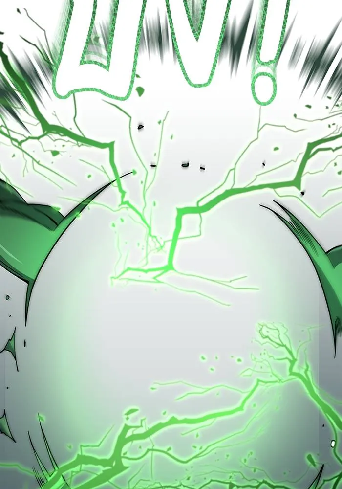 Genius of the Unique Lineage อัจฉริยะนอกคอก ตอนที่ 67 หน้า 100