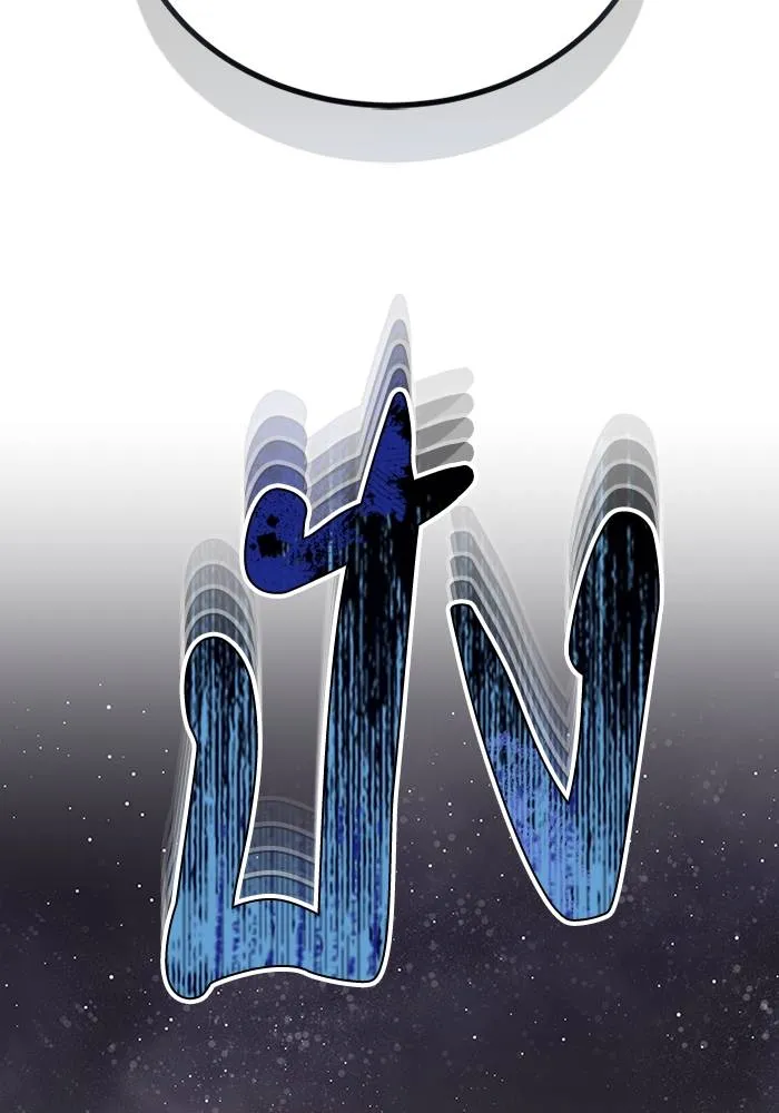 Genius of the Unique Lineage อัจฉริยะนอกคอก ตอนที่ 67 หน้า 106