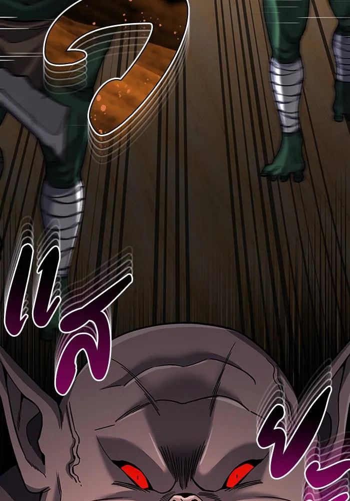 Genius of the Unique Lineage อัจฉริยะนอกคอก ตอนที่ 67 หน้า 133