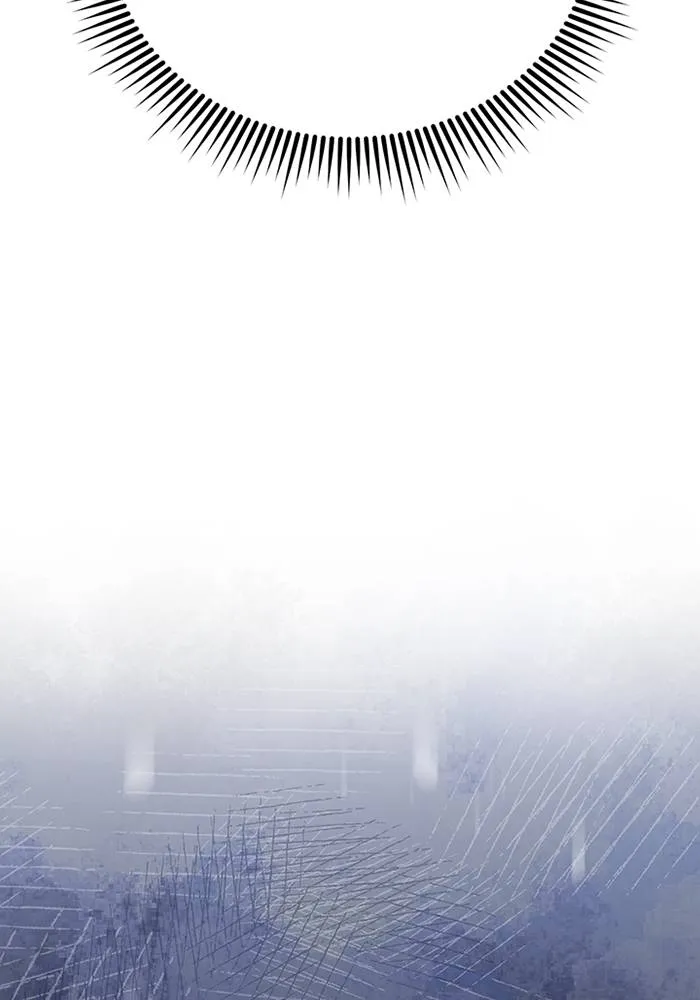 Genius of the Unique Lineage อัจฉริยะนอกคอก ตอนที่ 68 หน้า 82