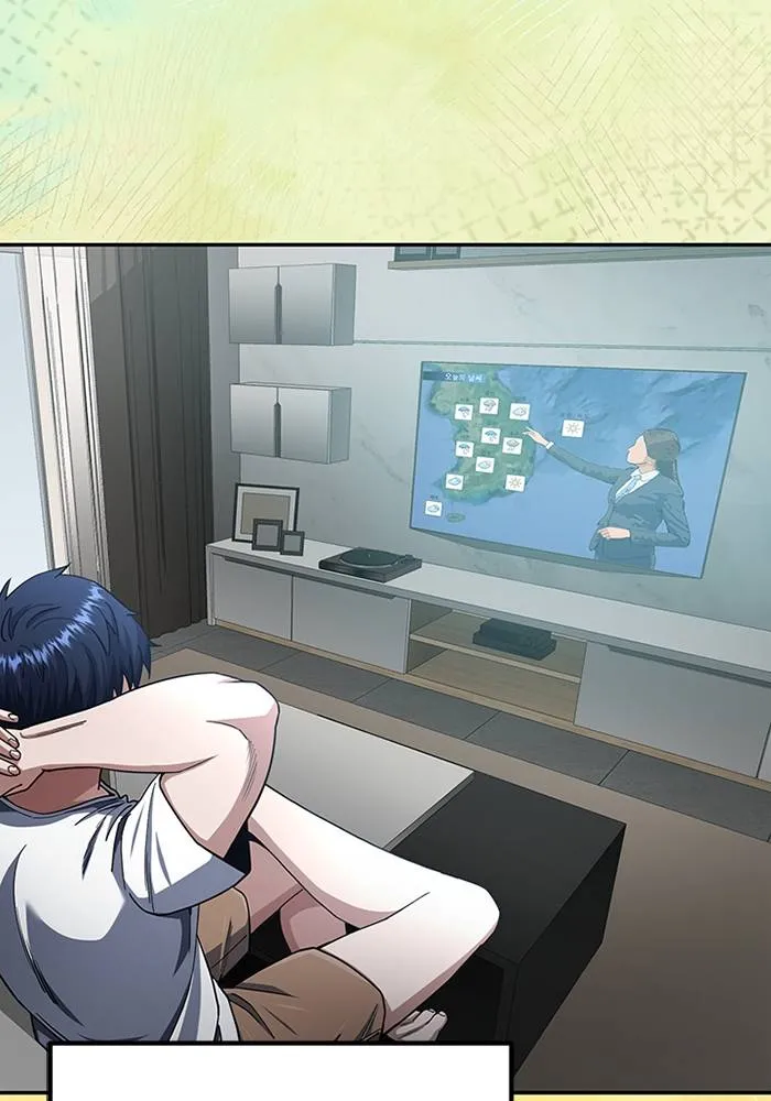 Genius of the Unique Lineage อัจฉริยะนอกคอก ตอนที่ 68 หน้า 119