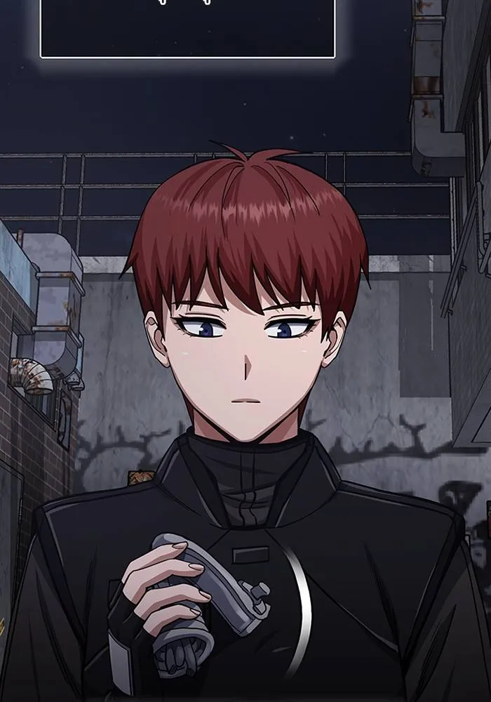 Genius of the Unique Lineage อัจฉริยะนอกคอก ตอนที่ 69 หน้า 13