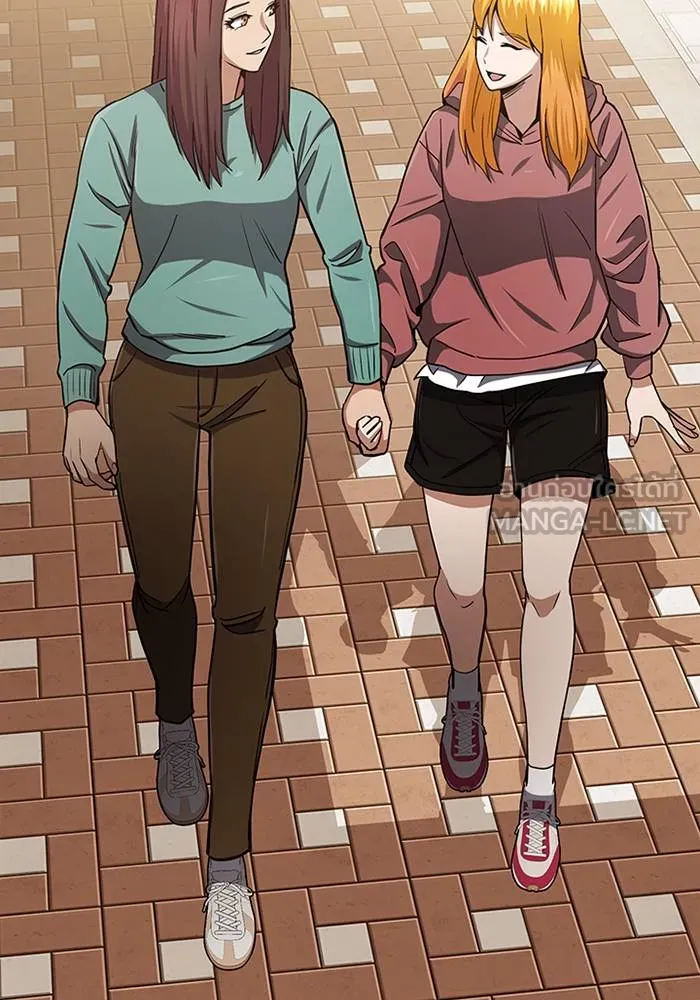 Genius of the Unique Lineage อัจฉริยะนอกคอก ตอนที่ 69 หน้า 111