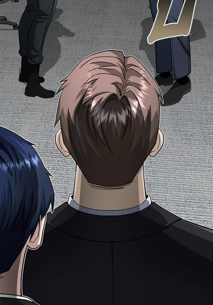 Genius of the Unique Lineage อัจฉริยะนอกคอก ตอนที่ 70 หน้า 115