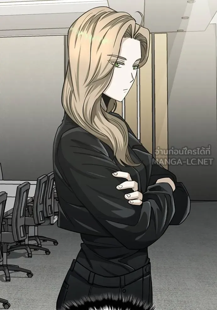 Genius of the Unique Lineage อัจฉริยะนอกคอก ตอนที่ 70 หน้า 117