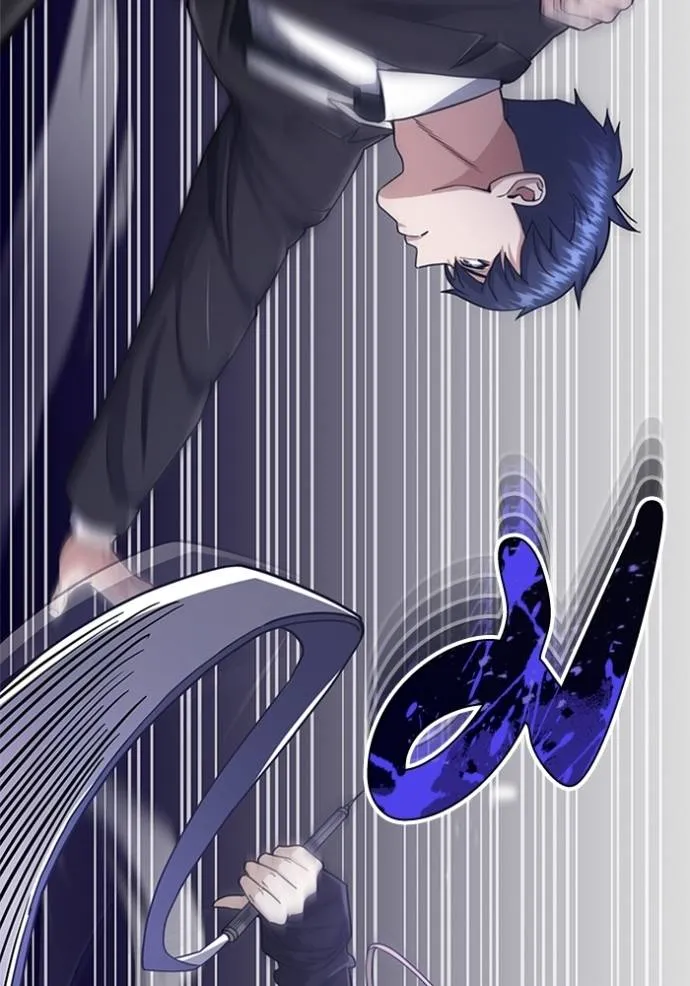 Genius of the Unique Lineage อัจฉริยะนอกคอก ตอนที่ 71 หน้า 8