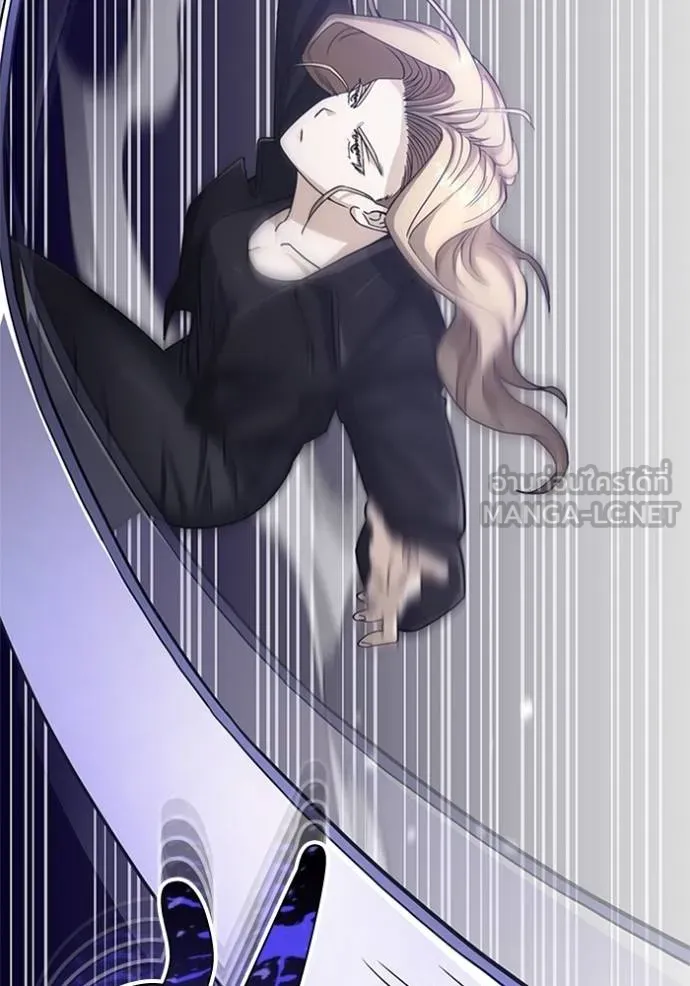 Genius of the Unique Lineage อัจฉริยะนอกคอก ตอนที่ 71 หน้า 9