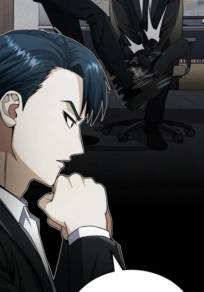 Genius of the Unique Lineage อัจฉริยะนอกคอก ตอนที่ 71 หน้า 70