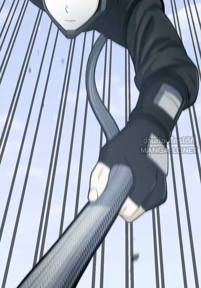 Genius of the Unique Lineage อัจฉริยะนอกคอก ตอนที่ 71 หน้า 129