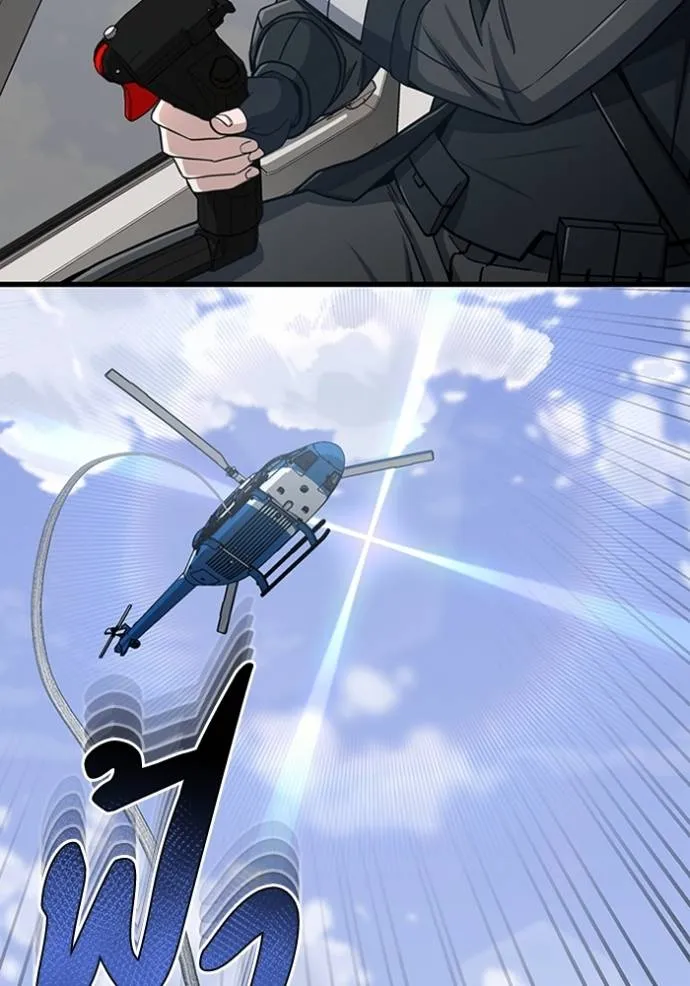 Genius of the Unique Lineage อัจฉริยะนอกคอก ตอนที่ 71 หน้า 134