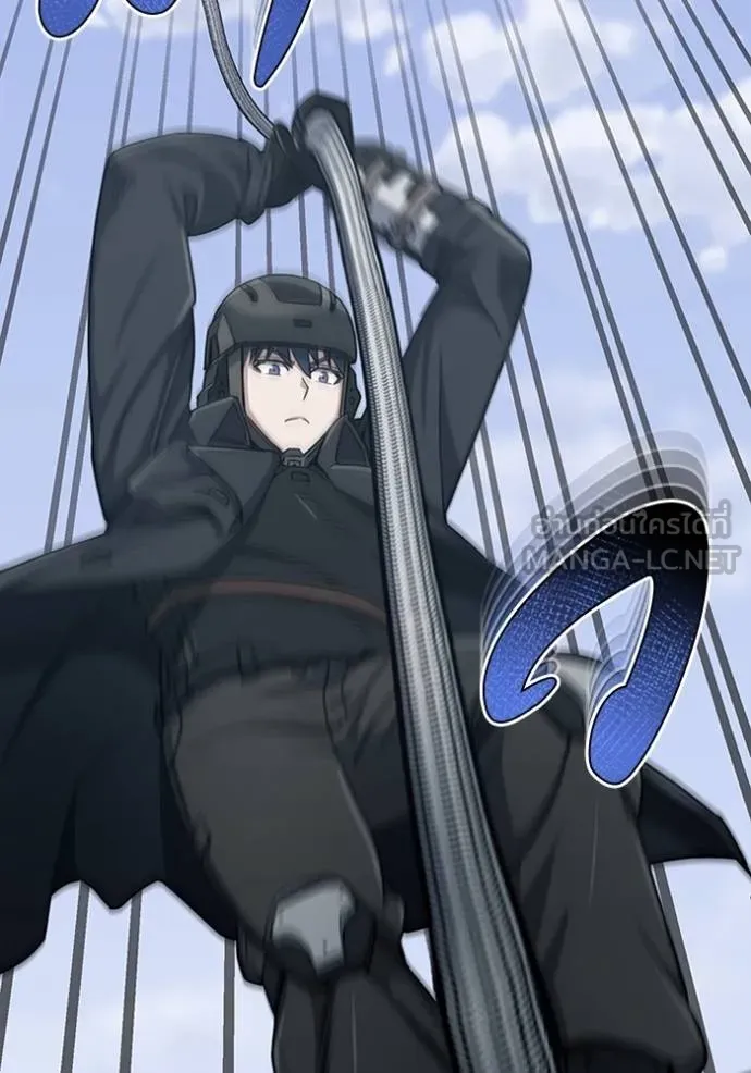 Genius of the Unique Lineage อัจฉริยะนอกคอก ตอนที่ 71 หน้า 135