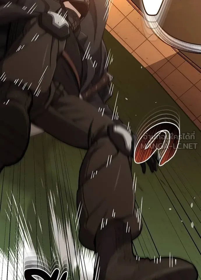 Genius of the Unique Lineage อัจฉริยะนอกคอก ตอนที่ 72 หน้า 9